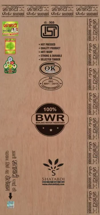 BWR GRADE PLYWOOD​