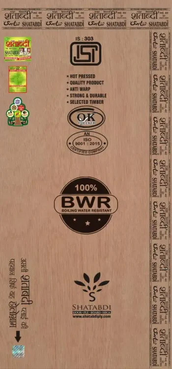 BWR GRADE PLYWOOD​